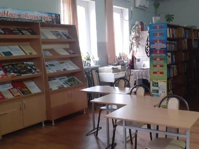 Энемская городская библиотека № 1 – филиал № 23