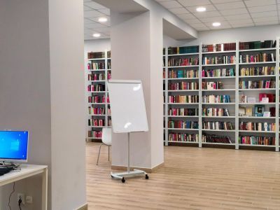 Красноярская городская библиотека им. А. Пушкина