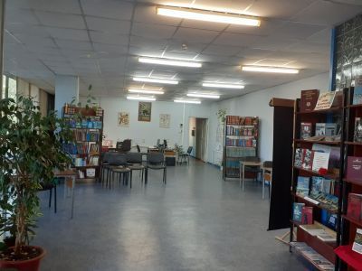 Библиотека № 7 «Надежда»