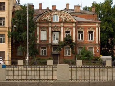 Особняк Т.Дылева (с палисадником)