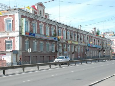 Административно-производственный корпус
