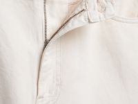 Свободные джинсы, Белый