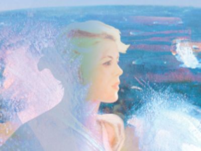 Белая акация