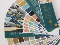 Набор акварели традиционной китайской Super Vision "Van Gogh" 10 цв*8 мл туба, картон + цветовые схе