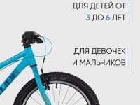 Детский велосипед Cube Acid 200, год 2023, цвет Синий-Оранжевый