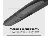 Polisport Комплект крыльев Polisport Mud Pro 26-29ʺ (86245), цвет Черный