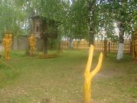 Гайнский краеведческий музей им. А. Я. Созонова