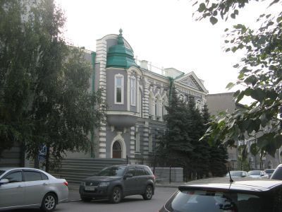 Гостиница «Метрополитен»