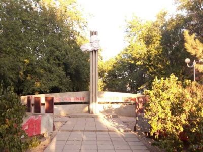 Братская могила советских воинов, погибших в период Сталинградской битвы