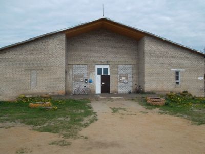 Филипповская сельская библиотека