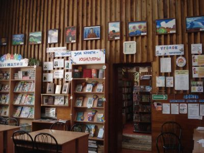 Калининская сельская библиотека – филиал № 7