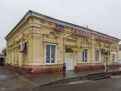 "Магазин Маренова"