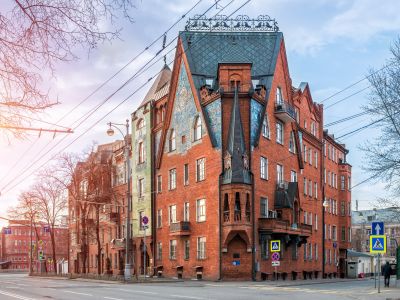 Причудливые и необычные дома, спрятанные в Москве (Автобусная экскурсия по необычным домам Москвы)