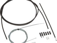 Комплект тросов и рубашек Shimano RS900 (черный)