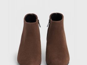 Ботильоны из натуральной замши, Коричневый