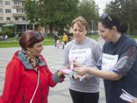 Центральная библиотека города Пскова