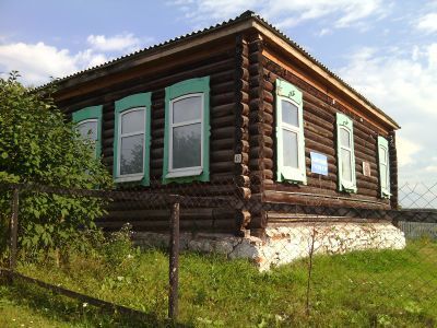 Библиотека № 13 с. Слобода