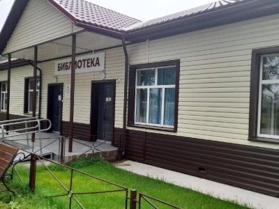 Библиотека № 7 пос. Стрелка