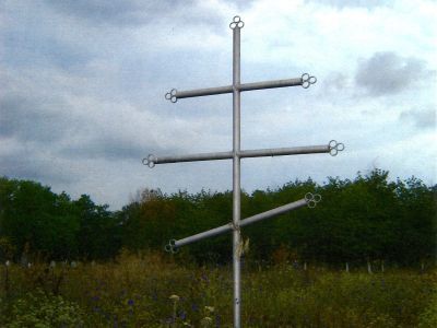 Никольский православный храм