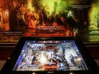 Исторический парк «Россия – моя история. Самара»