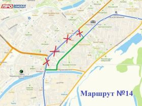 В Якутске ограничат движение в центре города 13 сентября