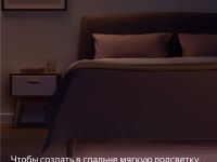 Удлинитель светодиодной ленты Яндекс