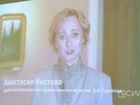 В Якутске чествовали руководителя Национального художественного музея Владу Тимофееву