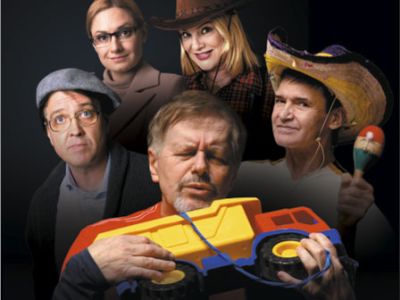 Зинон с приветом!