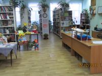 Калининская зональная библиотека – филиал № 18