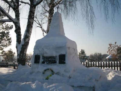 Памятник героям-землякам павшим в гражданской войне