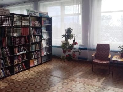 Ртищевская сельская библиотека