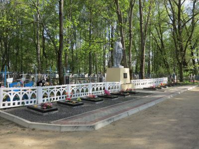 Воинское кладбище, где похоронено 278 советских воинов, погибших в 1943 г. в боях с немецко-фашистскими захватчиками при освобождении города