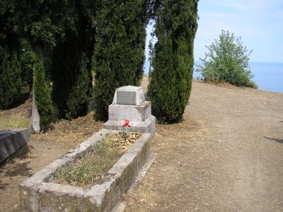 Могила доктора медицины Н.П.Сусловой