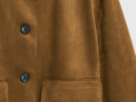 Куртка из искусственной замши, Желтый