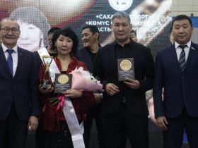 Ассоциация «Сахаада-спорт» наградила лучших в национальных видах спорта