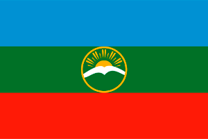 Карачаево-Черкесская республика