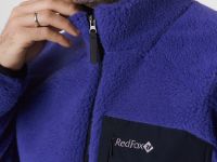 Джемпер Terra Мужской