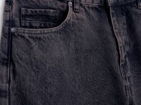 Джинсы straight fit мужские