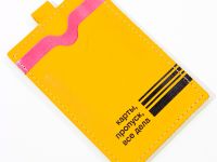 Кардхолдер с полосами Жёлтый