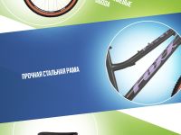 Подростковый велосипед Foxx Latina JR, год 2025, цвет Черный, ростовка 12