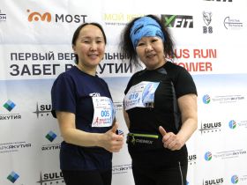 Первый вертикальный забег провели в Якутске