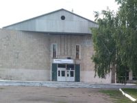 Октябрьский дом культуры