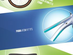 Женский велосипед Atom Vibes Seven LTD, год 2024, цвет Голубой, ростовка 18.5