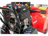 Снегоуборщик REDVERG RD-SB53/950BS