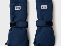 Варежки текстильные для мальчиков