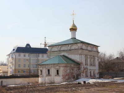 Трехсвятительская церковь