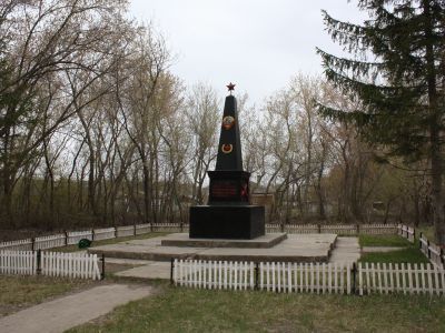 Памятник землякам, погибшим в годы Великой Отечественной войны (1941 - 1945 гг.)
