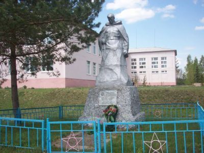 Братская могила советских воинов, погибших в 1941 и 1943 гг. в боях с немецко-фашистскими захватчиками