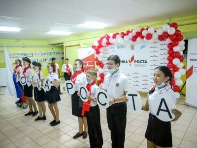 В 110 школах Якутии откроют «Точки роста»