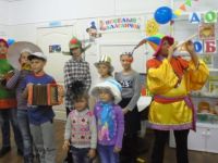 Библиотека-филиал № 4 г. Биробиджана